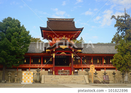 石清水八幡宮六號樓 石清水八幡宮六號樓 101822896
