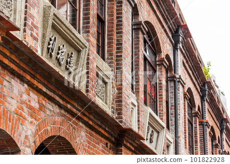 Low angle view of old buildings in Dihua Street of Wanhua, Taipei City, Taiwan. They were built during the Japanese colonial. 101822928