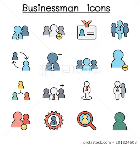 Businessman color line icon set 101824608