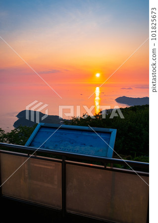 壽德山夜景 壽德山夜景 101825673
