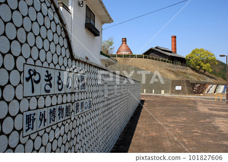 長崎縣波佐見町的觀光景點“燒物公園” 長崎縣波佐見町的觀光景點“燒物公園” 101827606