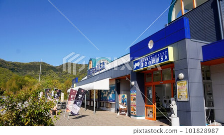 四國津田之松原服務區的最後SA [香川縣贊岐市] 101828987