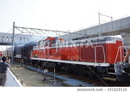 Oya 31 A 級 DE10 交換松站 101829116