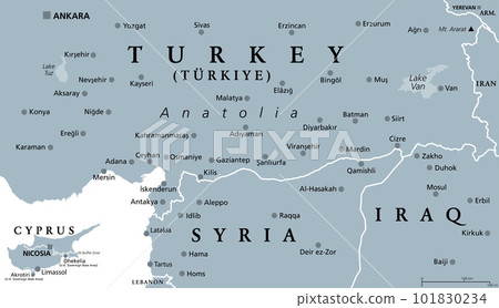 Part of the Turkish peninsula of Anatolia, gray political map. Geographical regions of Turkey,  Eastern and Southeastern Anatolia, and parts of the Mediterranean Region, and Cyprus, Syria and Iraq. 101830234
