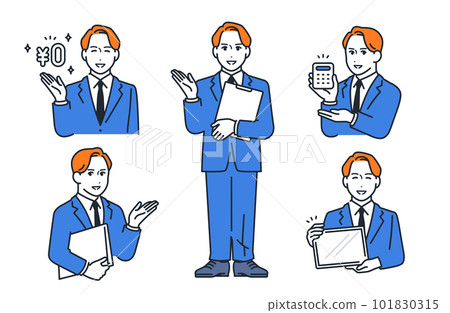 Simple vector illustration set material of a young man in a suit 101830315