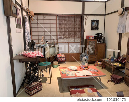 Showa Room 101830473