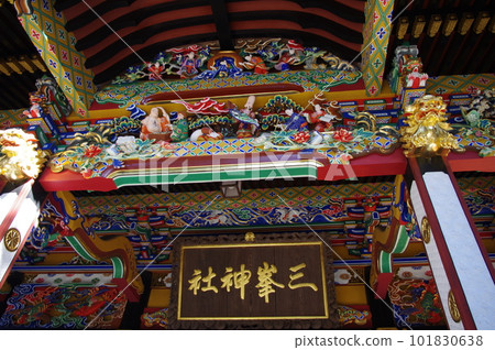 Chichibu Mitsumine Shrine worship hall decoration Chichibu Mitsumine Shrine worship hall decoration 101830638