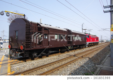 Echigo Tokimeki Railway Oya 31A Class EF510 Near Matto Echigo Tokimeki Railway Oya 31A Class EF510 Near Matto 101831393