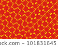 Geometric pattern in the colors of the national flag of Vietnam. The colors of Vietnam. 101831645