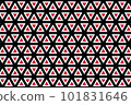 Geometric pattern in the colors of the national flag of Yemen. The colors of Yemen. 101831646