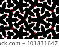 Geometric pattern in the colors of the national flag of Yemen. The colors of Yemen. 101831647