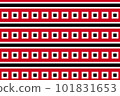 Geometric pattern in the colors of the national flag of Yemen. The colors of Yemen. 101831653