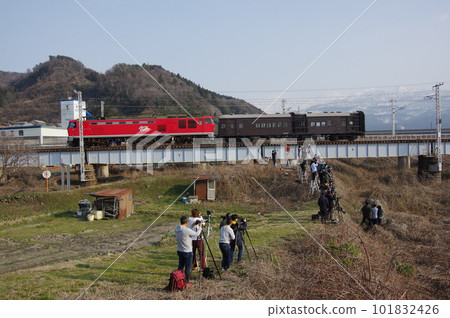 Echigo Tokimeki Railway Oya 31A Class EF510 Hayakawa Railway Bridge Echigo Tokimeki Railway Oya 31A Class EF510 Hayakawa Railway Bridge 101832426