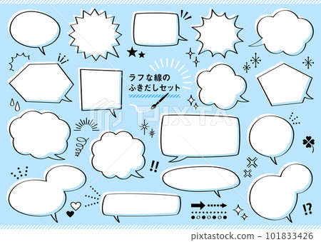 Rough line speech bubble set variations 101833426