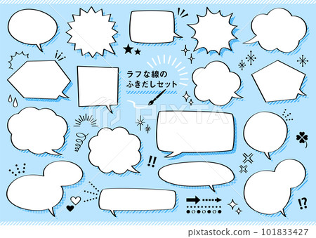 Rough line speech bubble set variations Rough line speech bubble set variations 101833427