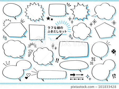 Rough line speech bubble set variations 101833428