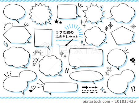 Rough line speech bubble set variations 101833429