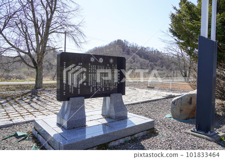 Biratori Municipal Asahi Elementary School (monument/closed school) Biratori Municipal Asahi Elementary School (monument/closed school) 101833464