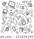 stylish doodle from different techniques and more 101834149