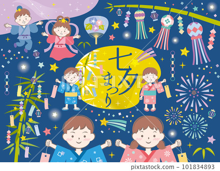 Cute Tanabata festival illustration set for children 101834893