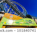 Blue sky and roller coaster 101840741