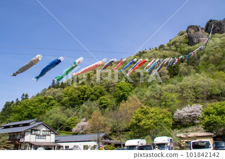 Road Station玲山竹山鯉魚旗 Road Station玲山竹山鯉魚旗 101842142