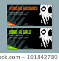 Cursed skull sale flyer templates. Vector eps10 Cursed skull sale flyer templates. Vector eps10 101842780