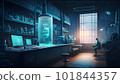 In the laboratory, scientists work on research and development. Generative AI. 101844357