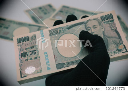 Image of a person who got money illegally 101844773