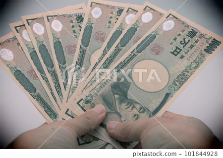 A person with a lot of money A person with a lot of money 101844928