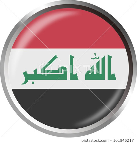 世界國旗圖標 ☆Iraq iraq☆ 世界國旗圖標 ☆Iraq iraq☆ 101846217
