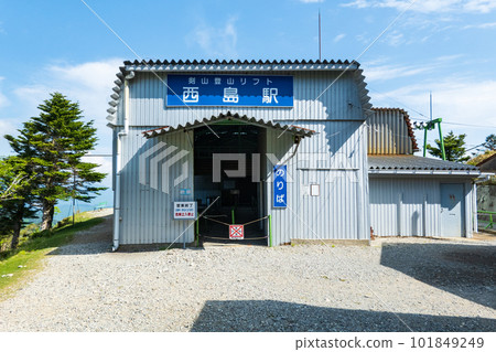 春季登山劍山(劍山登山纜車/西島站) 春季登山劍山(劍山登山纜車/西島站) 101849249