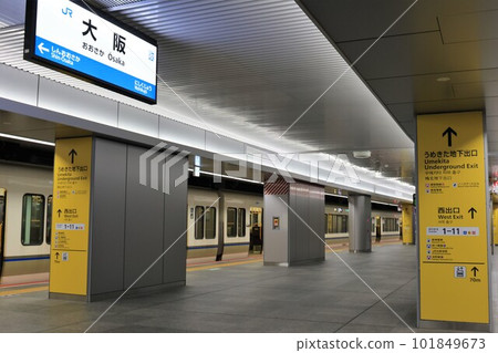 [JR西日本]大阪東線大阪站 101849673