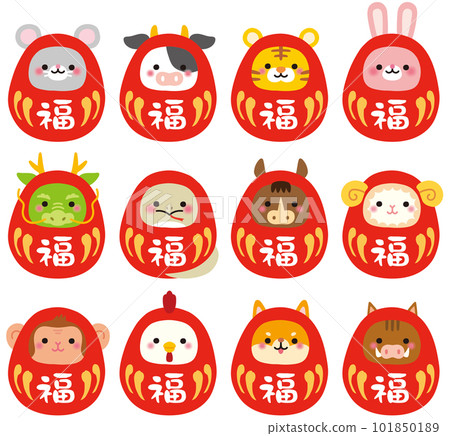 Zodiac Daruma, material for New Year's cards, Bodhidharma good luck 101850189
