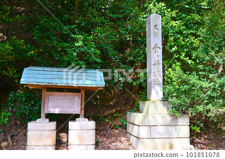 金崎城遺址 敦賀市 金崎城遺址 敦賀市 101851078