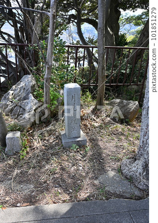 Tsukimi Palace Ruins Kanegasaki Castle Ruins Tsuruga City Tsukimi Palace Ruins Kanegasaki Castle Ruins Tsuruga City 101851279