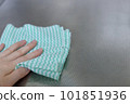 table cleaning 101851936