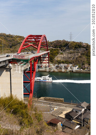 EOSR.Hiroshima Ondo, ship rushes into Shin-Ondo Bridge. 101852810