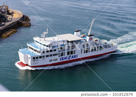 EOSR.Hiroshima Ondo, ferry to Ondo Bay. 101852879