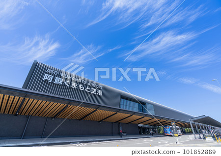 《Kumamoto Prefecture》Aso Kumamoto Airport (Kumamoto Airport) 《Kumamoto Prefecture》Aso Kumamoto Airport (Kumamoto Airport) 101852889