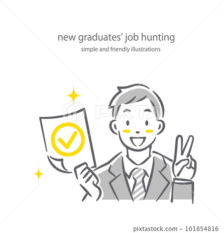 一個很高興得到工作機會的男性求職學生簡單時尚的線條畫插圖 101854816