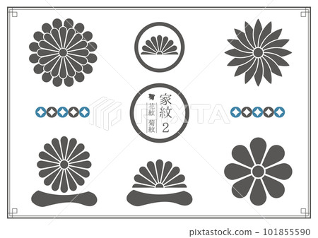 family crest 2 family crest 2 101855590