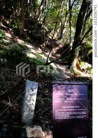 Kagamiishi / Koya Pilgrimage Route/Choishimichi (Mount Koya, Wakayama Prefecture) Kagamiishi / Koya Pilgrimage Route/Choishimichi (Mount Koya, Wakayama Prefecture) 101856741