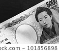 單色 5000 日元鈔票 101856898