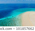 Tropical paradise atoll Ukulhas island aerial view 101857662
