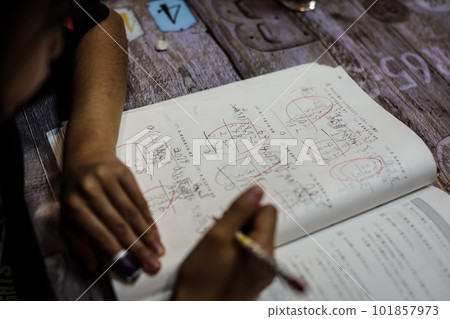 一項研究 101857973