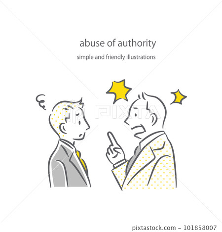 年輕男性員工接受權力騷擾 簡單時尚的線條畫插圖 年輕男性員工接受權力騷擾 簡單時尚的線條畫插圖 101858007