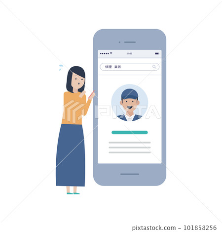 Illustration material of a Japanese woman in a hurry to find a repairman with a smartphone Illustration material of a Japanese woman in a hurry to find a repairman with a smartphone 101858256