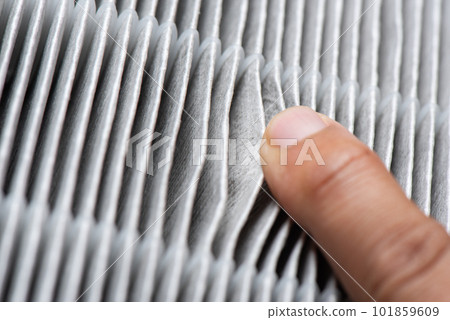 HEPA filter for air purifier HEPA filter for air purifier 101859609