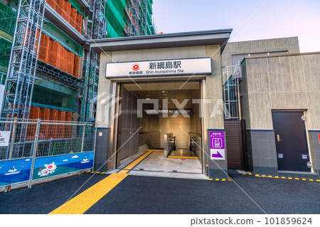 日本橫濱市景,包括東急新橫濱線新綱島站南口 日本橫濱市景,包括東急新橫濱線新綱島站南口 101859624